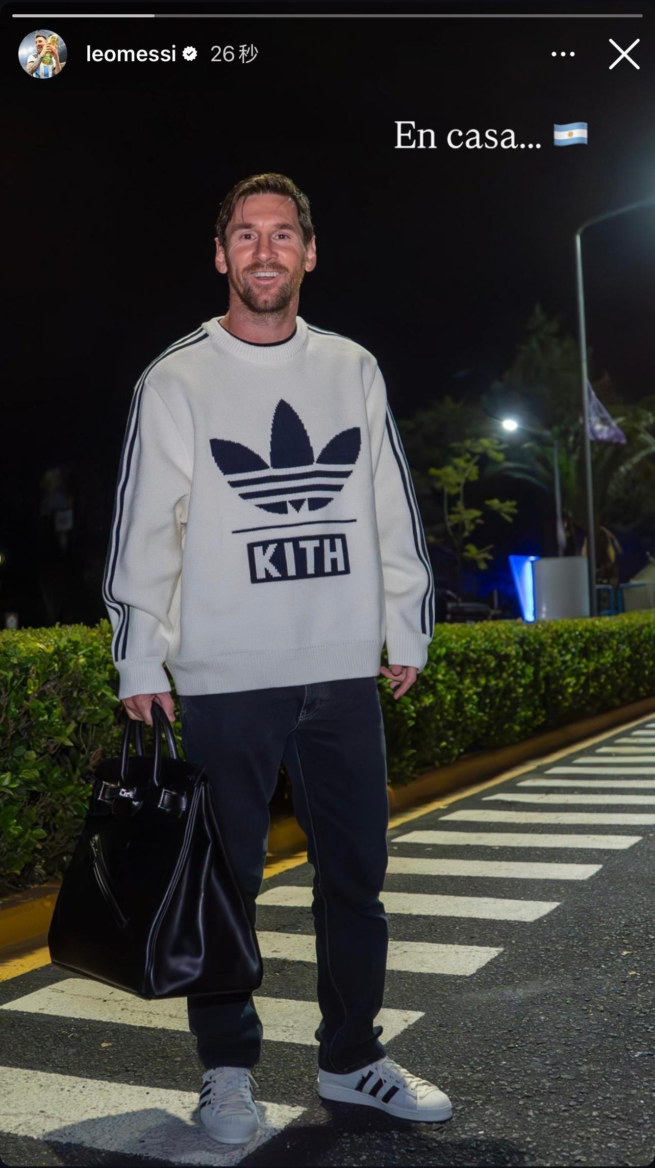 梅西更新快拍｜在家里…🇦🇷梅西[超话] ​​​