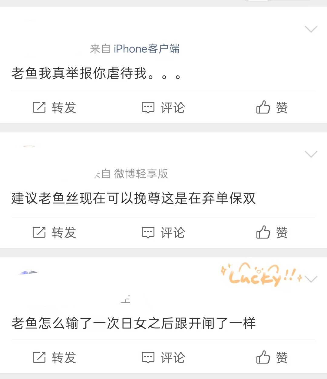 坤痛 