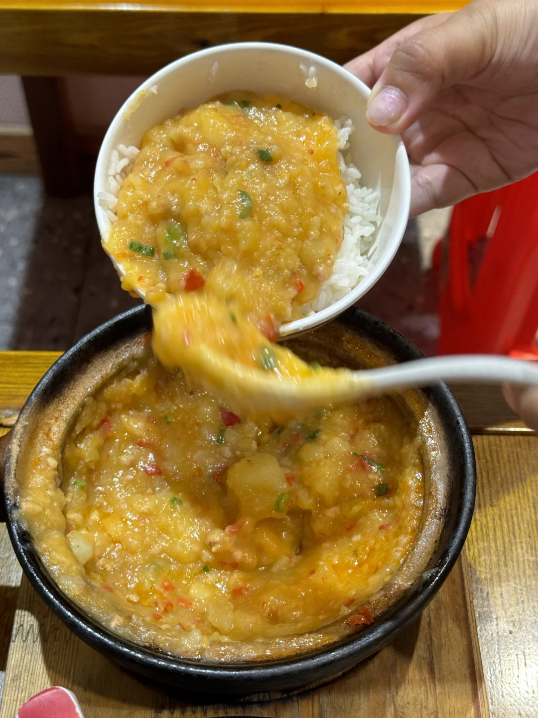 沈阳！有了！快去啊啊啊啊啊啊！！！！