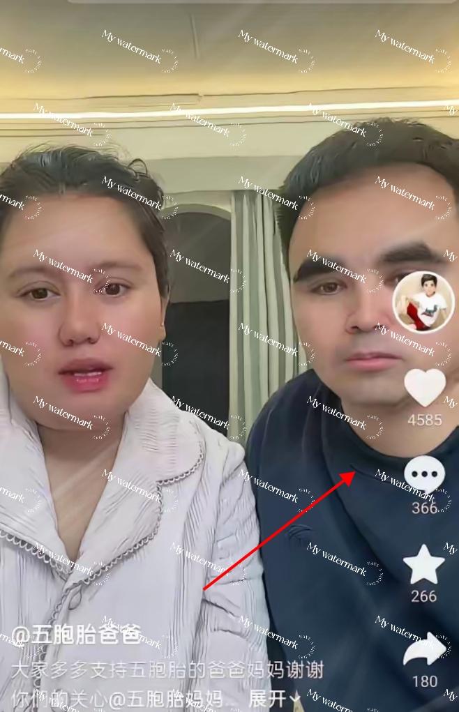 吃相简直不要太难看！3月3日新疆5胞胎妈妈又哭穷了，求助网友多多捐款，说自己快养