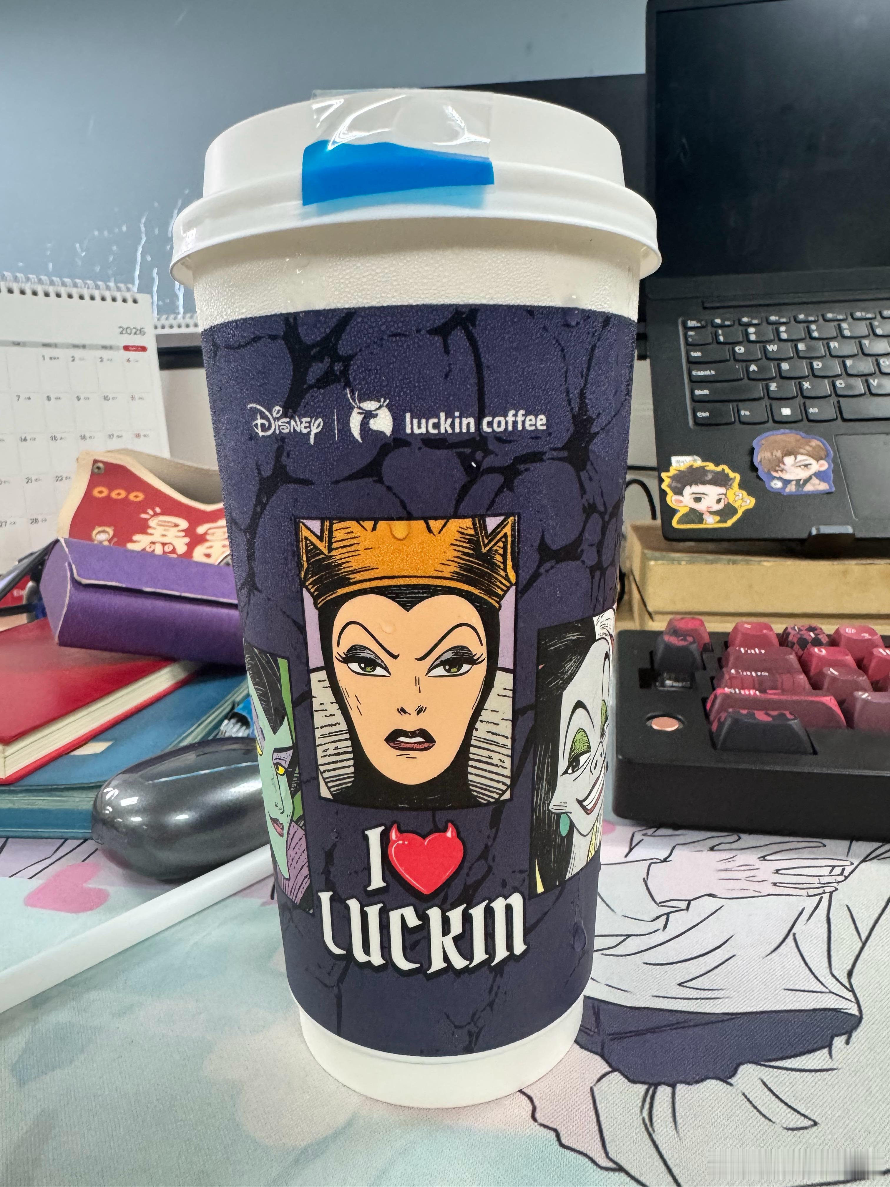 玻珠想要玻珠得到嘻嘻 