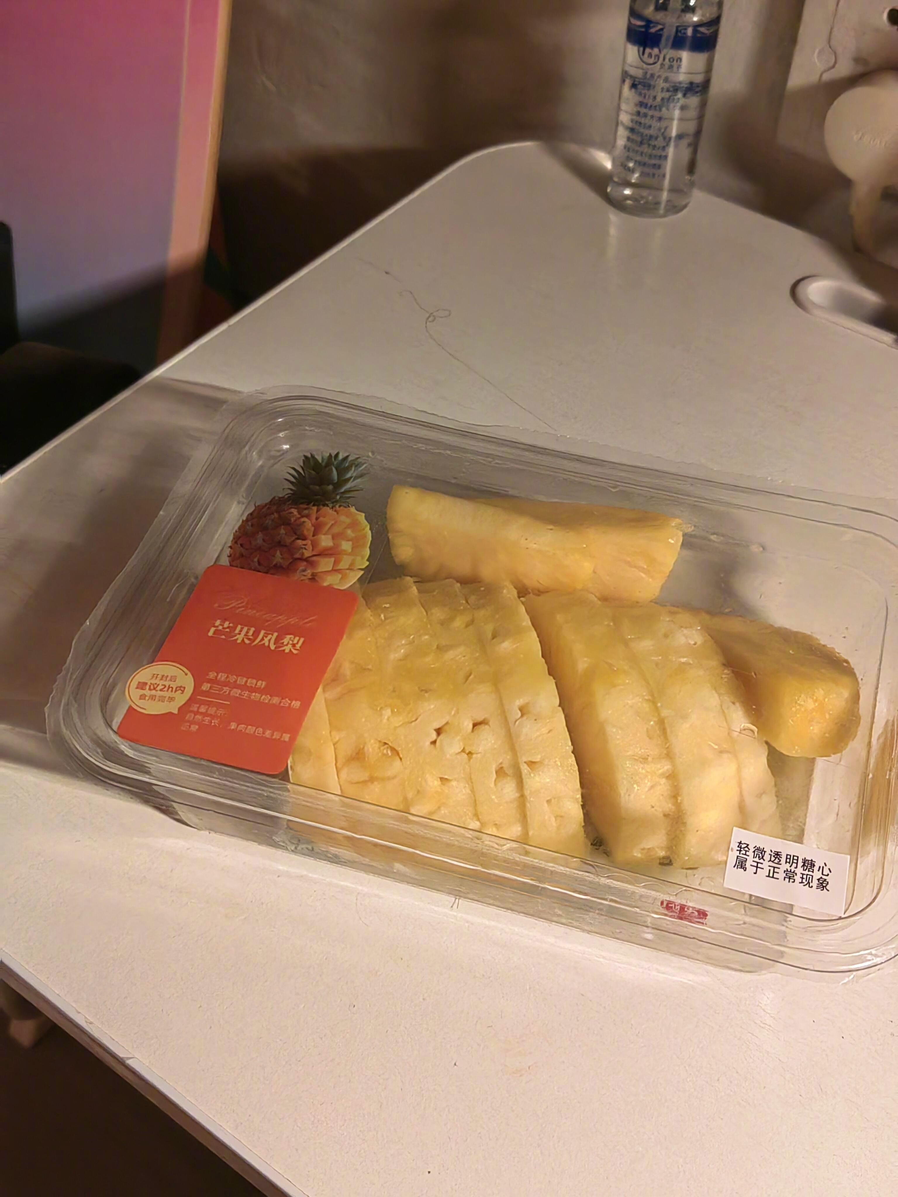 能不能不要用水果形容水果 