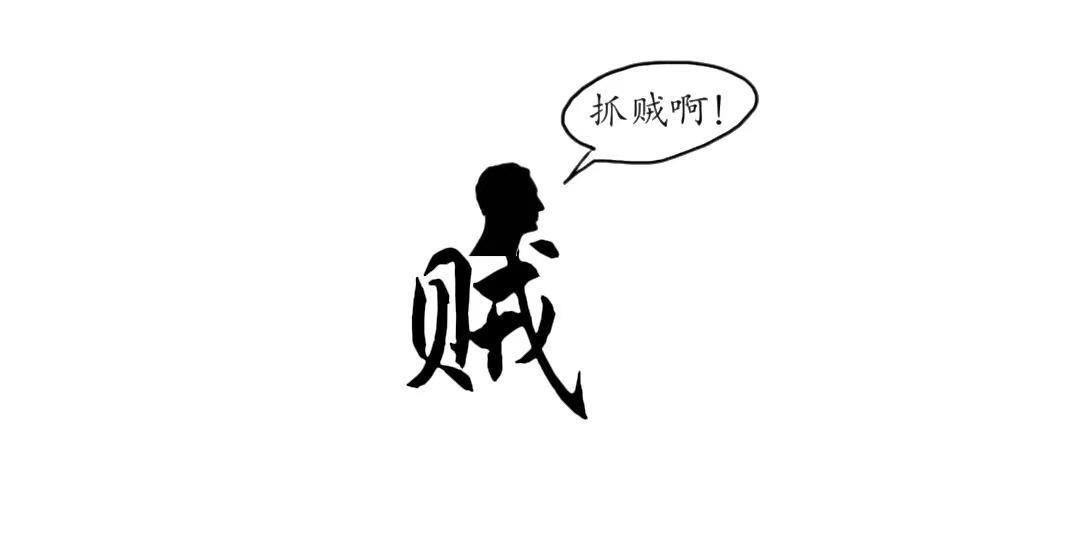 看图猜成语挑战 创作者中心 创作灵感 看图猜成语