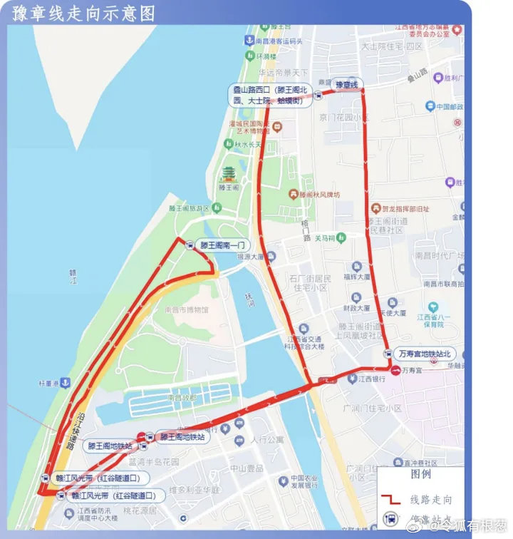 南昌公交将开通豫章线 好消息！6月19日起南昌公交开通豫章线，沿途串起滕王阁、万
