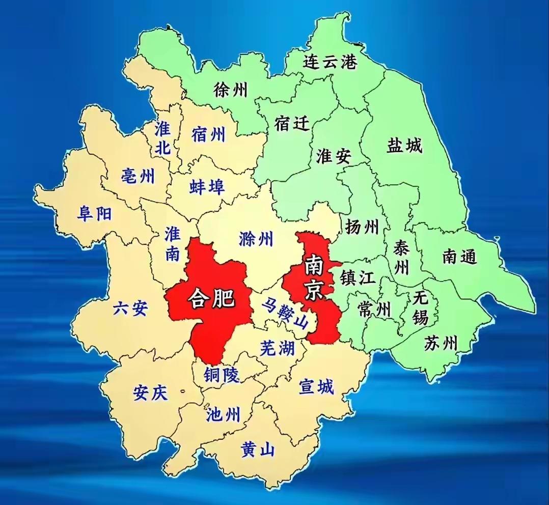 江苏省和安徽省紧挨着，很多安徽人都会去南京工作。但是，很多江苏人不一定会去合肥工