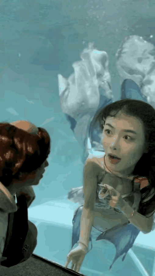 小哥哥：海里的美人鱼已经没有你在意的鱼了吗？