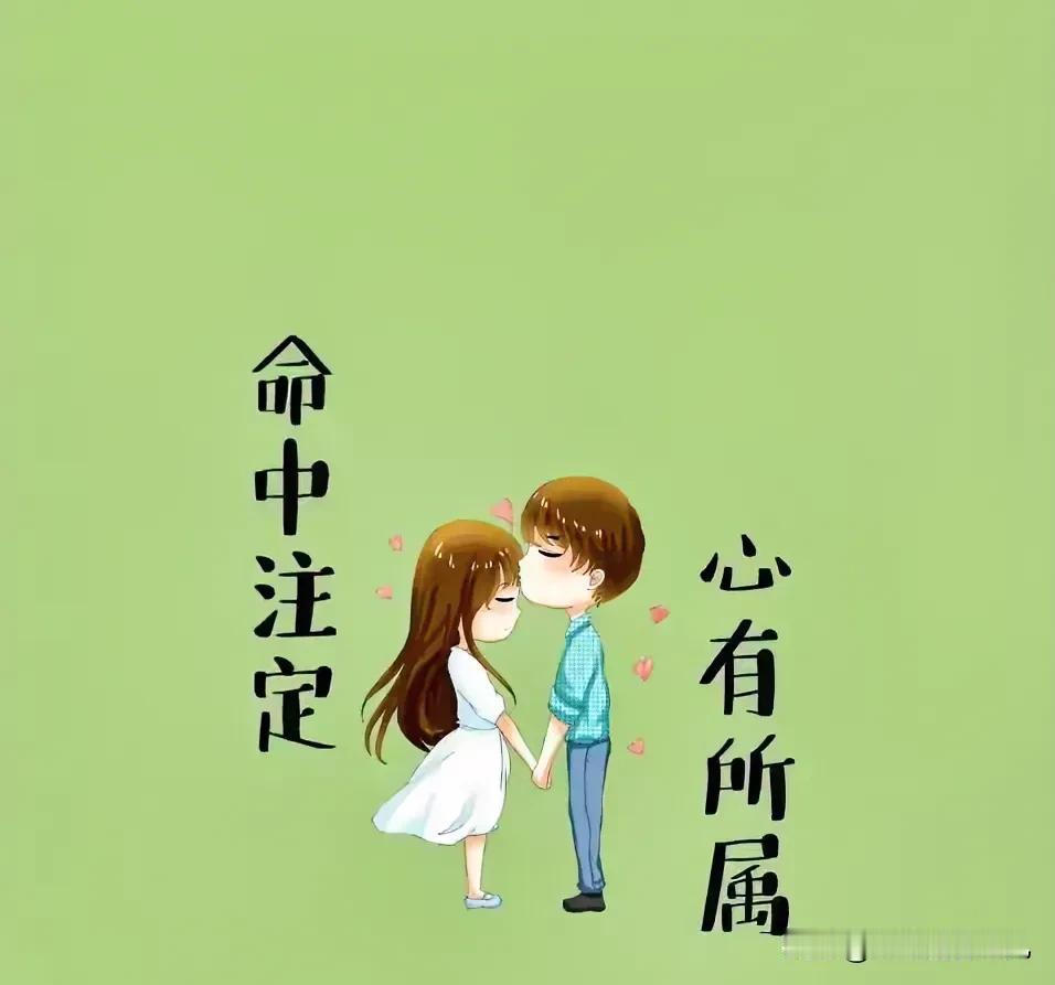 （图片来源网络，侵删）
分享生活感悟＃ 分享人生感悟＃ 热爱生活＃积极 分享人生