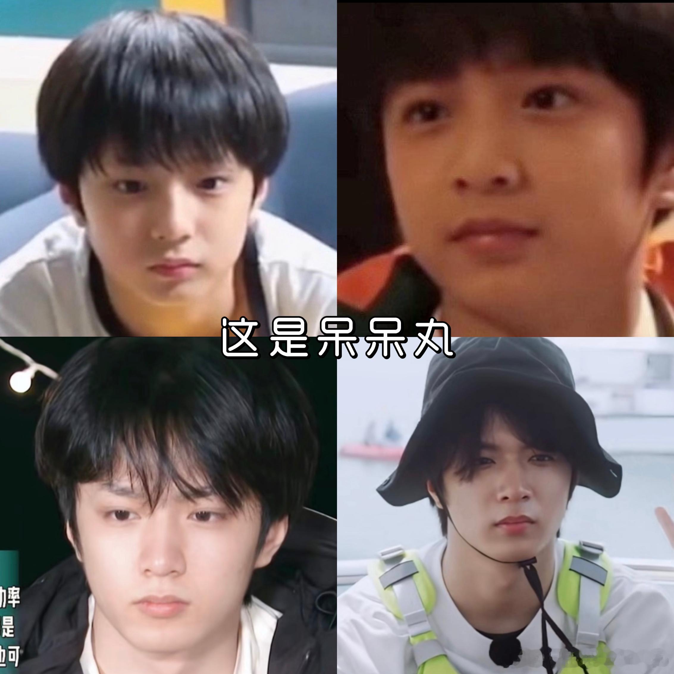 “六一百变小丸秀” 
