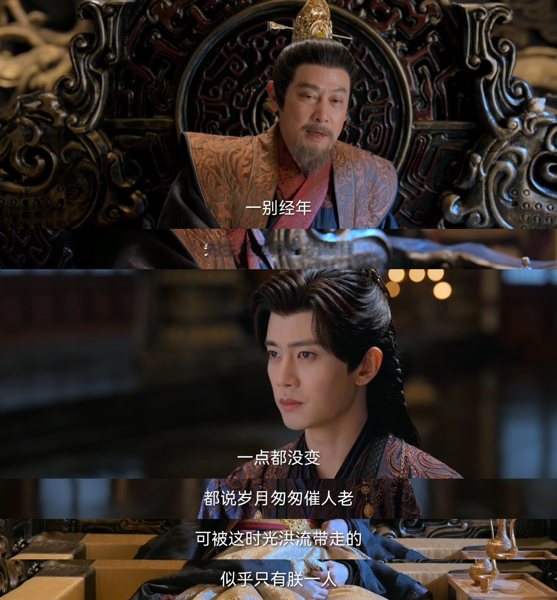 佳偶天成 我的评分：佳偶天成首日云合表现 这个佳偶是长了什么反骨吗？别人都是凡人