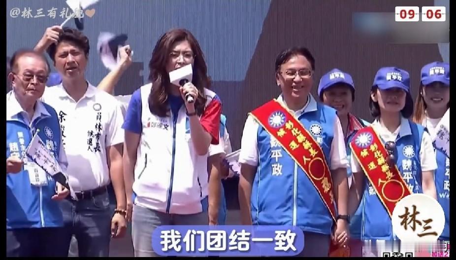 提起彰化，脑海里总会浮现一连串名字：郑丽文、王惠美、魏平政、谢衣凤、卢秀燕……一