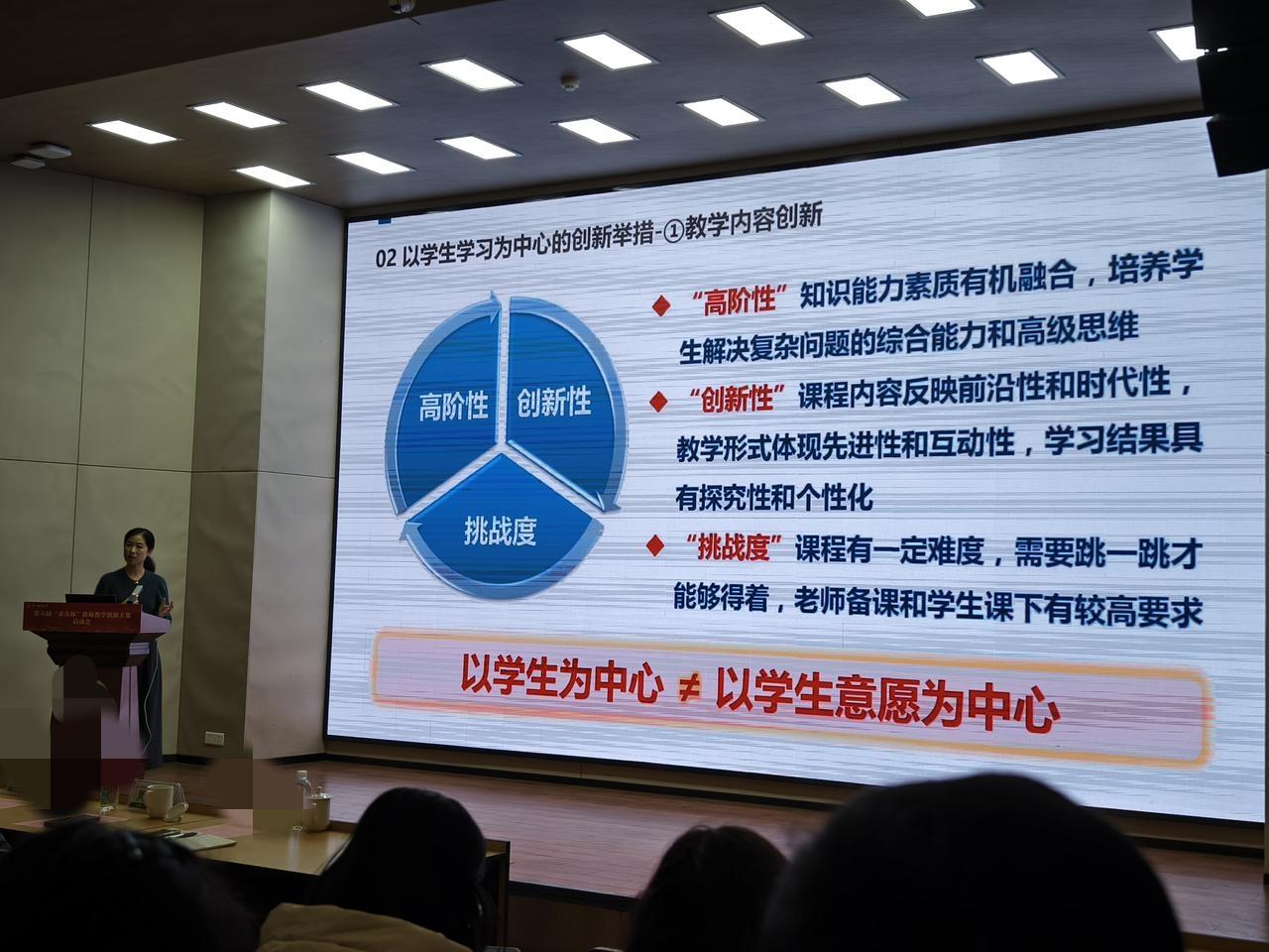 意识到自己的表达能力也弱爆了，文笔弱是早就知道了。。

之前一直觉得我们那个女副