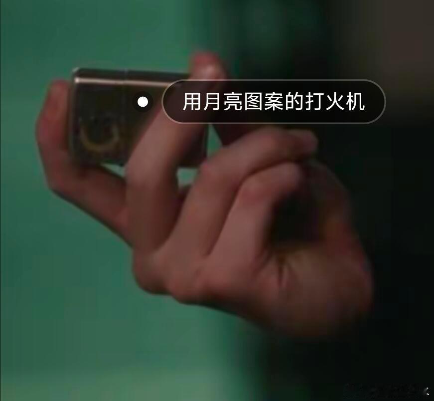 双轨导演辟谣使用原著大结局这剧越看越上头！导演说不按原著结局拍，直接把我的期待值