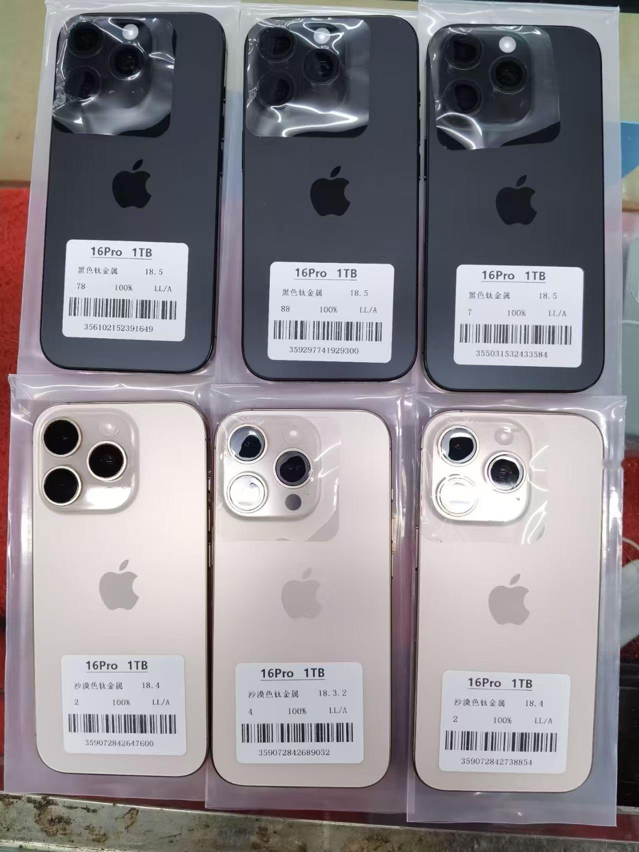 美版无锁 16pro 1t顶配 黑/金 两色  少量充电个位数  先到先挑哦