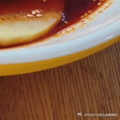 阳光信用☀️ ‎阳光‎信用☀️ ‎每日一善 中华民族传统美德，倡导“格物、致知、