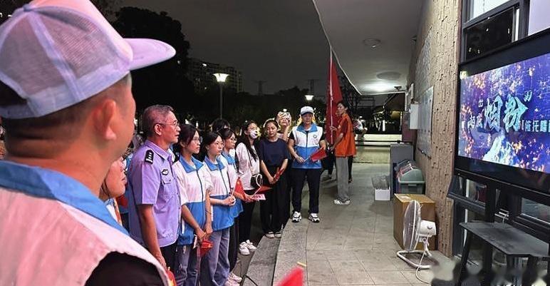 【起底“依托咪酯”，汕头龙湖区举办禁毒主题宣传活动】“依托咪酯”是什么？对于这个