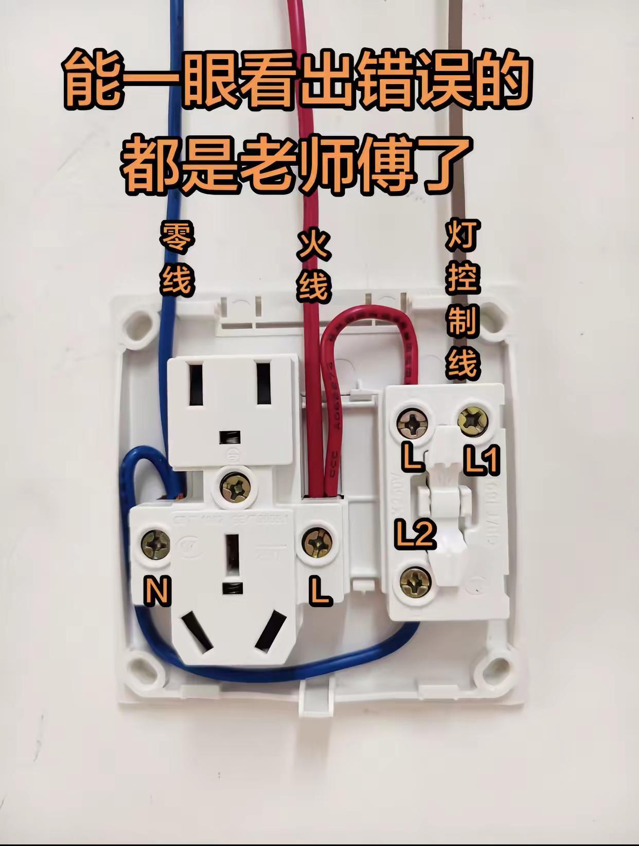 哎，带了半年多的徒弟，让我说什么好