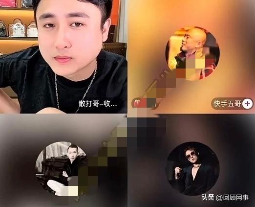 散打哥“挖坑”，Gou磊得罪全网！自报价2亿签约费，评价娜美、刘二狗演剧本打PK