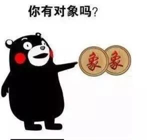 一个母亲带着40岁左右的儿子到街上挨家挨户找对象，还专挑20多岁开店的女生，一点