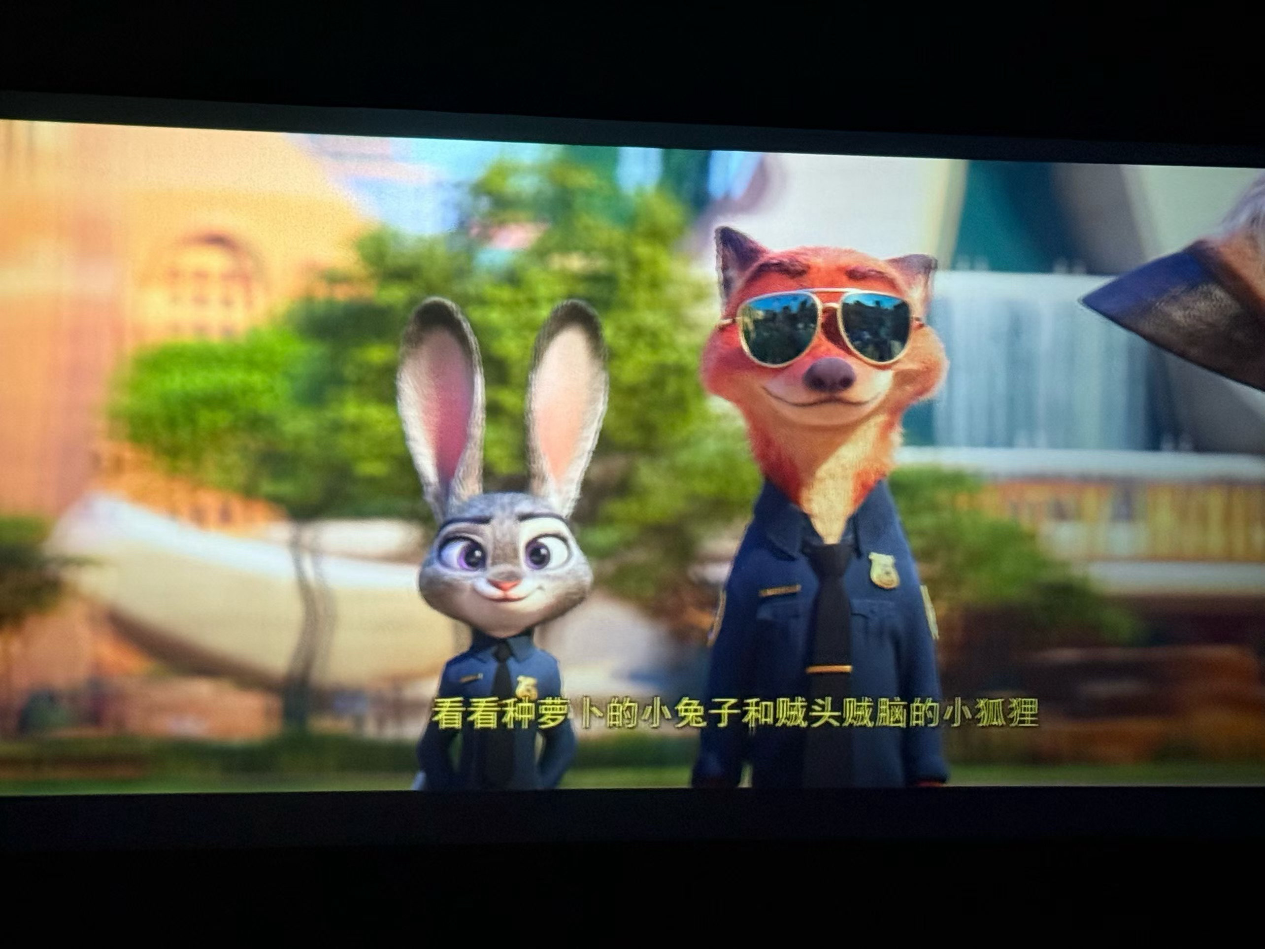 打卡了 第一部应该快十年了吧 