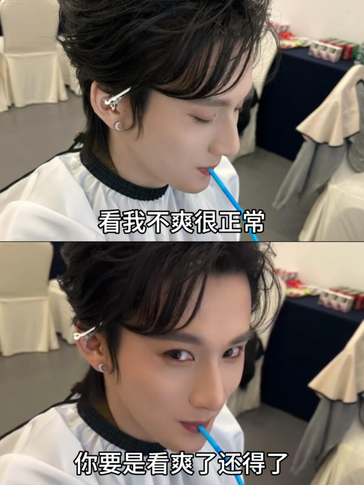 好贴哦哈哈哈哈哈哈哈哈哈哈 ​​​