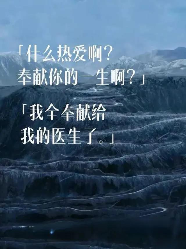 电影《飞驰人生2》以其独特的叙事风格和深入人心的台词，再次引发了观众对生活、梦想