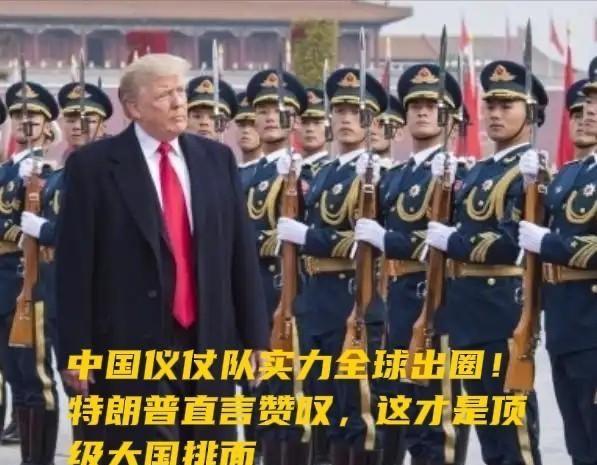 中国两国都是世界上最重要的国家
和则两利，斗则两伤
两个大国相向而行，可以造福人