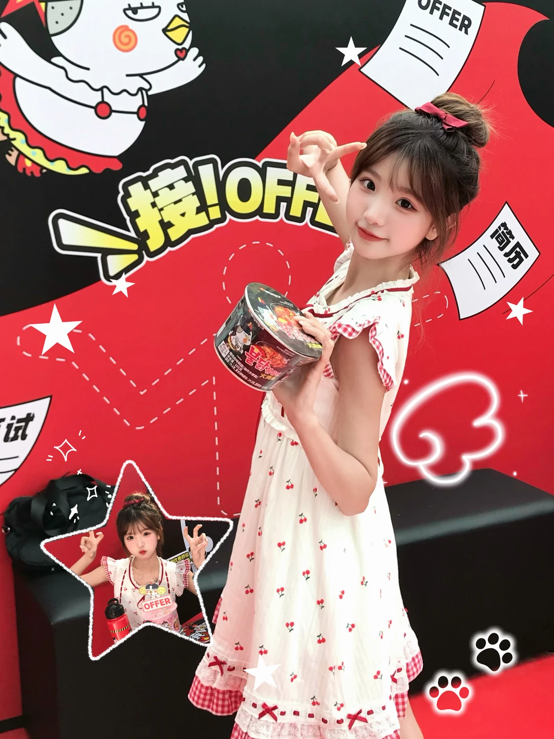 ૮₍ᵔ⤙ᵔ ₎ა火鸡面我们喜欢你！！