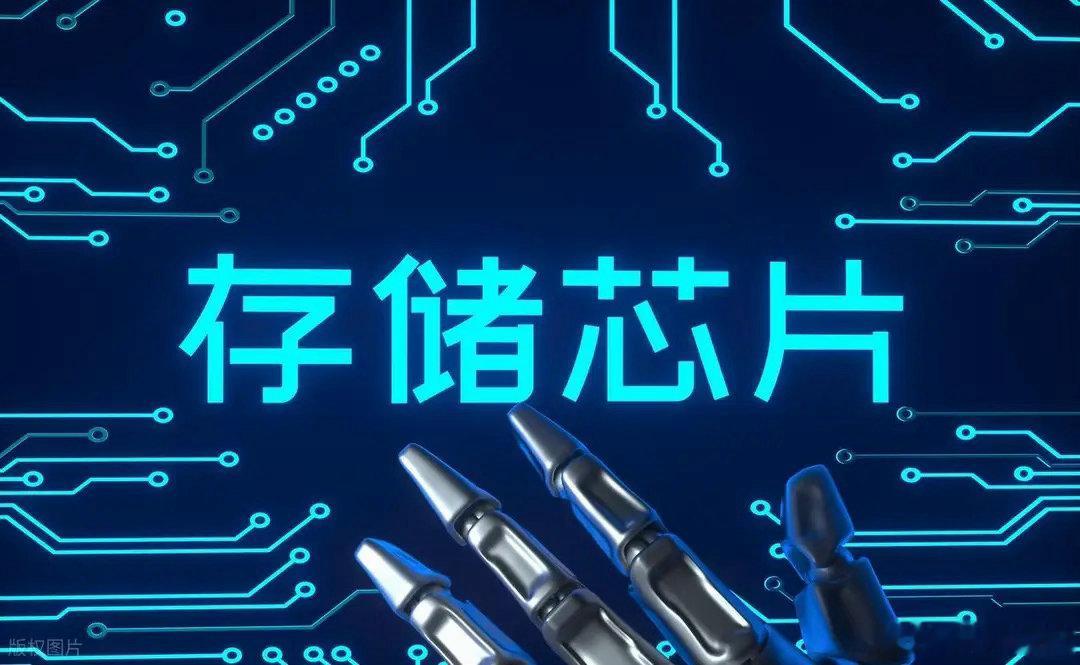 周五晚间美股全线走高，存储龙头SK海力士美股上市收涨12%上周五美股盘面整体维持
