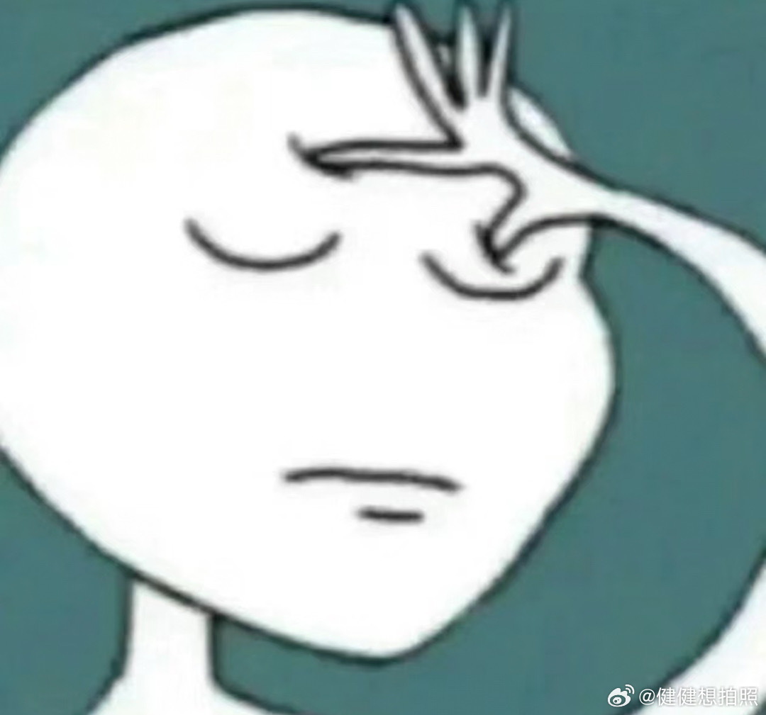 被夸什么你会比较反感夸人就是夸人呗，就算他冒犯到我了只要能分清他只是嘴笨不是恶意