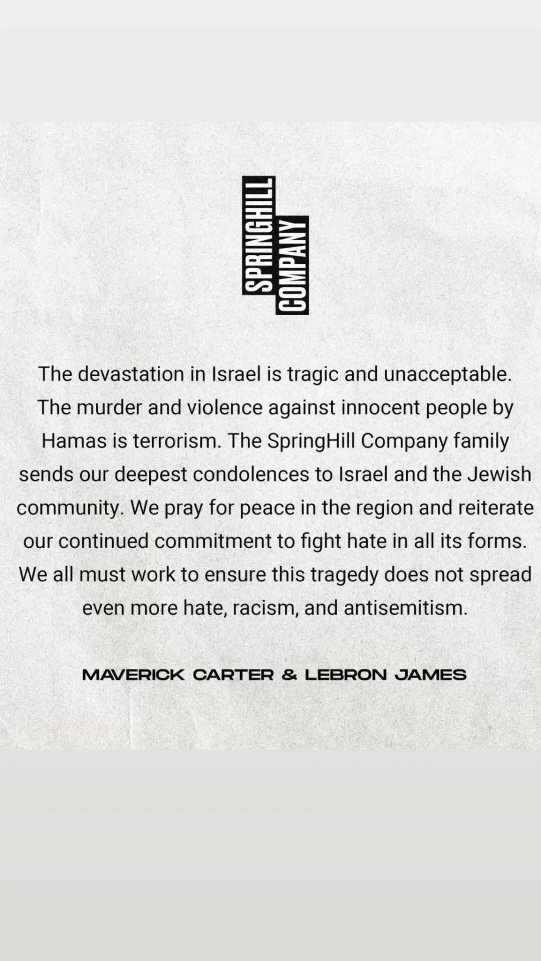 Support Israel, reject terror。