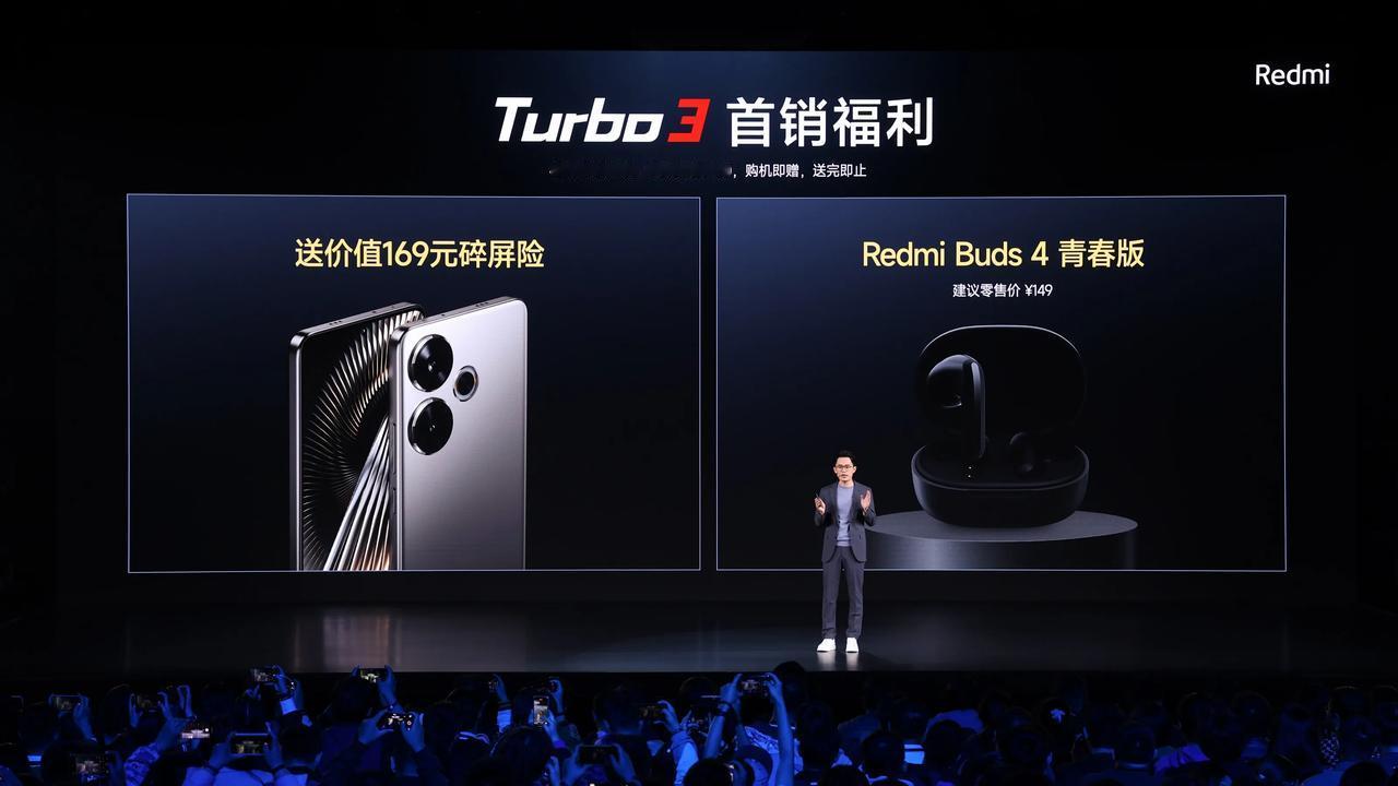 真我GT Neo6就别想干过红米Turbo3了

Redmi Turbo3虽然1