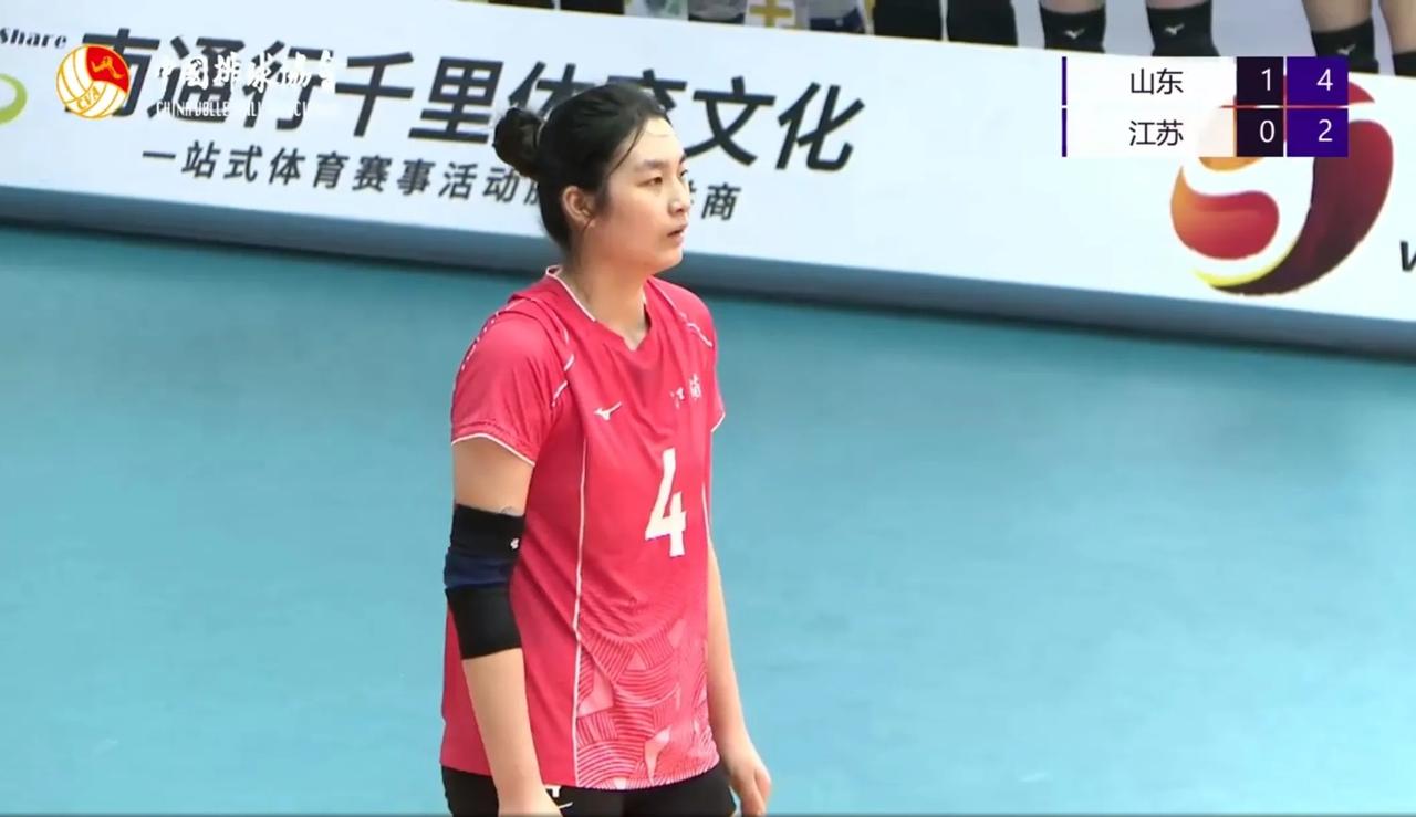 【U19女排全锦赛】决赛:山东——江苏  实时战况:

        10月2