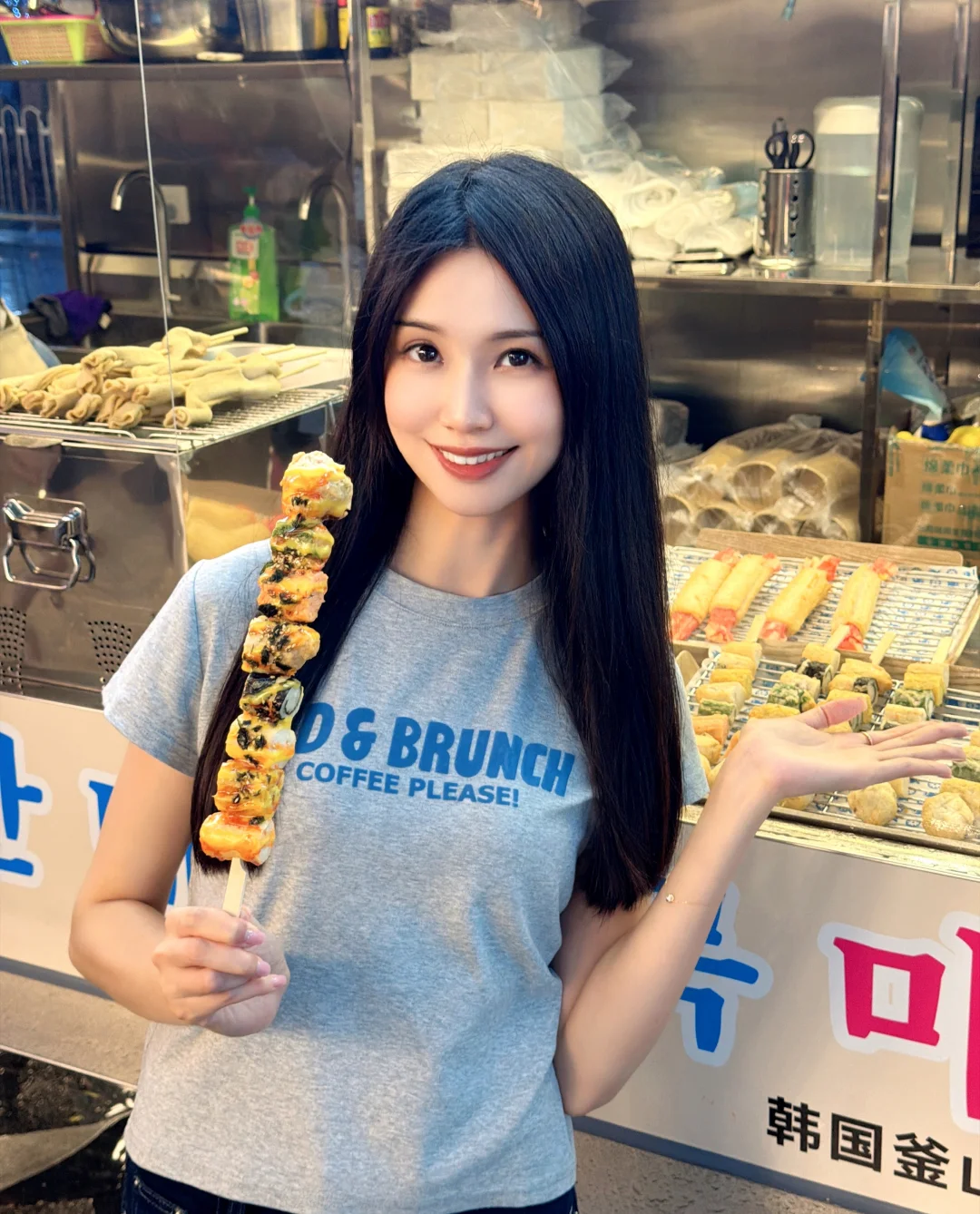 在广州也能吃到正宗韩国鱼糕🍥！