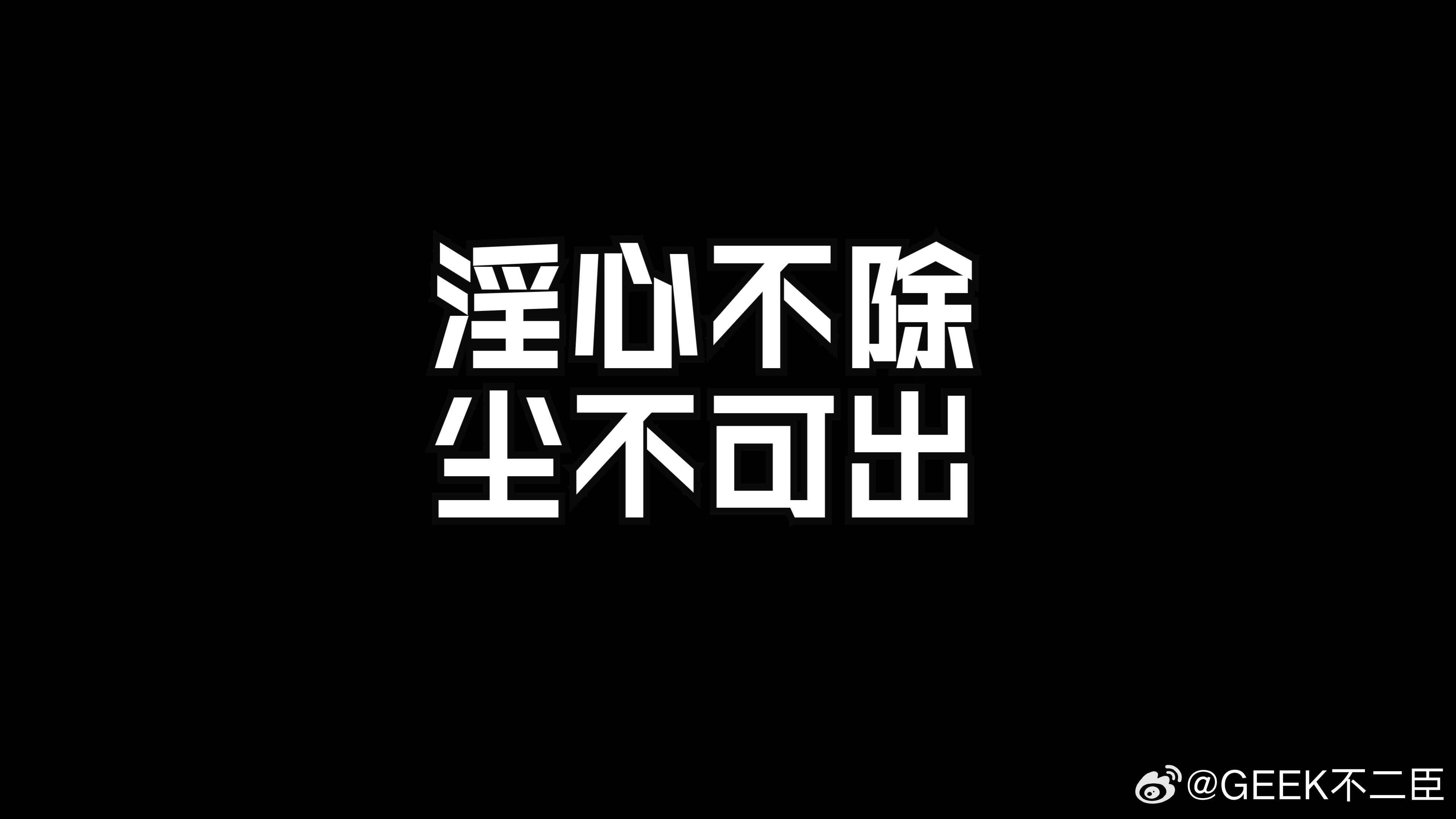 黄总请你去包厢事件最新进展正常人与人碰面，认不认得清都会亲自上前搭话，唯独这件事