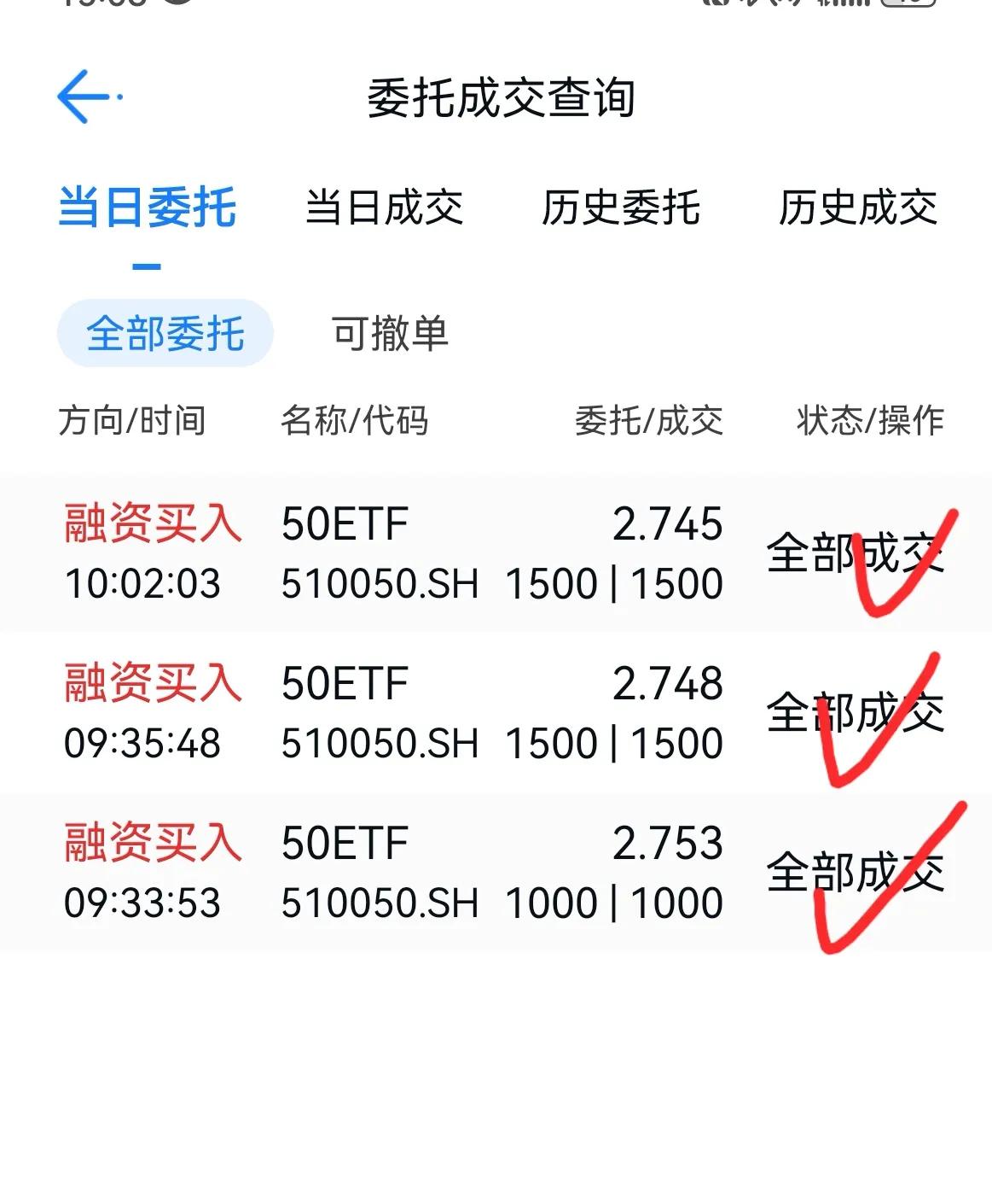 老手说股：（4）
12月27日收盘后个人持仓，只是个人炒股记录，炒股有风险，投资