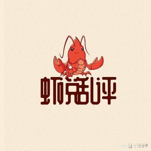 公知们一边对美国大肆赞美，一边又声称“美国管我们什么事”。
殖人们一边为日本高唱