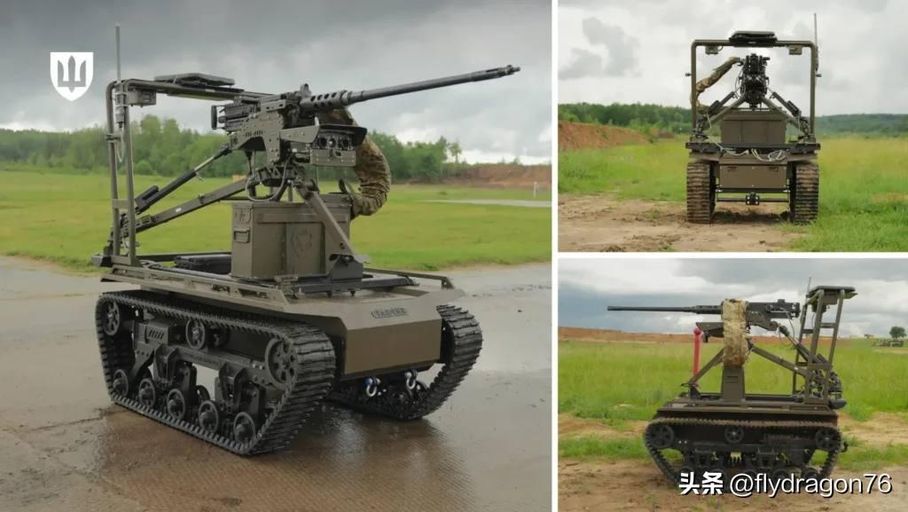 🇺🇦 Tankik Droid 12.7 地面机器人系统正式列装

乌克兰国
