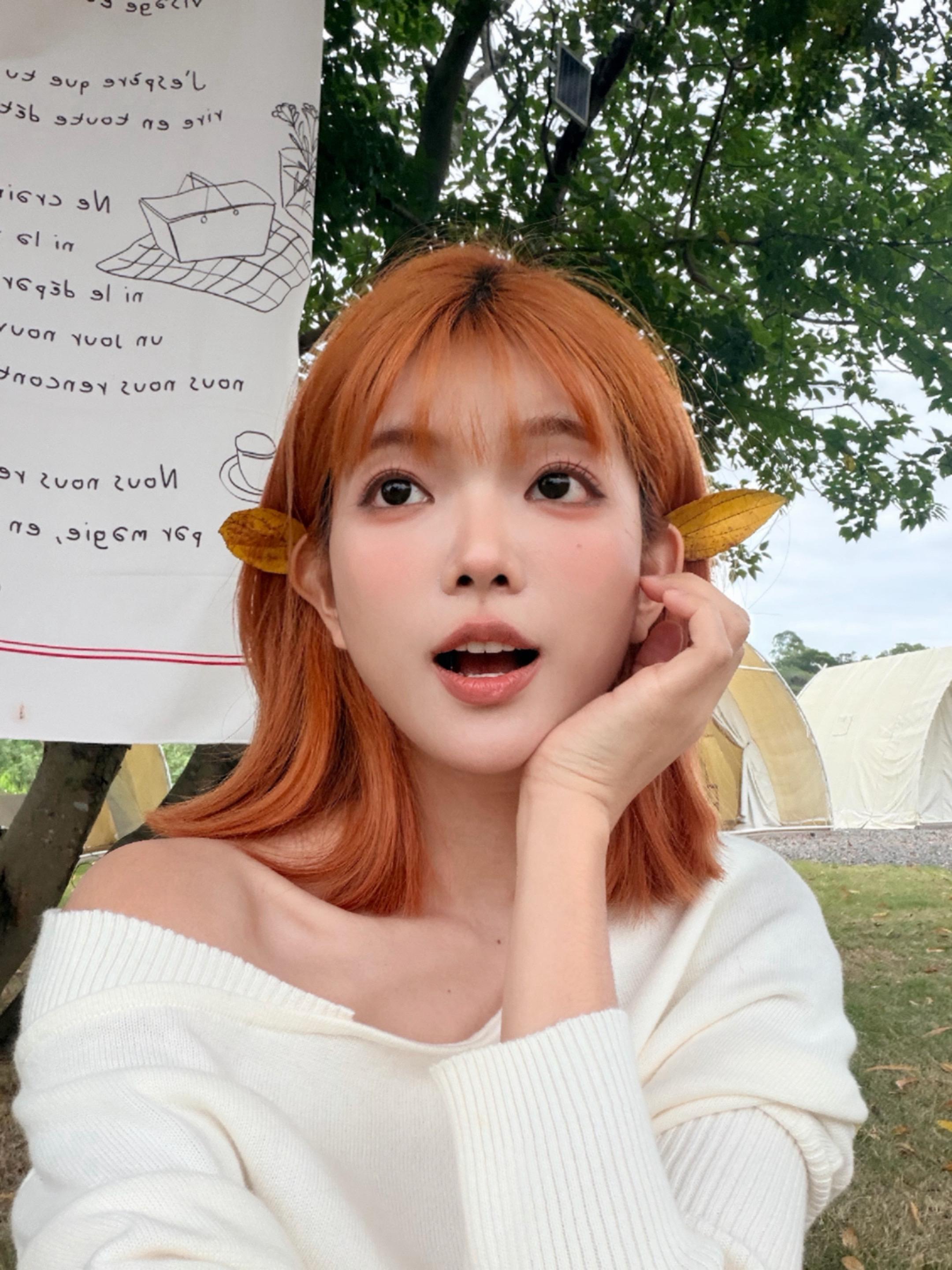 我明白要你爱是荒谬的要求