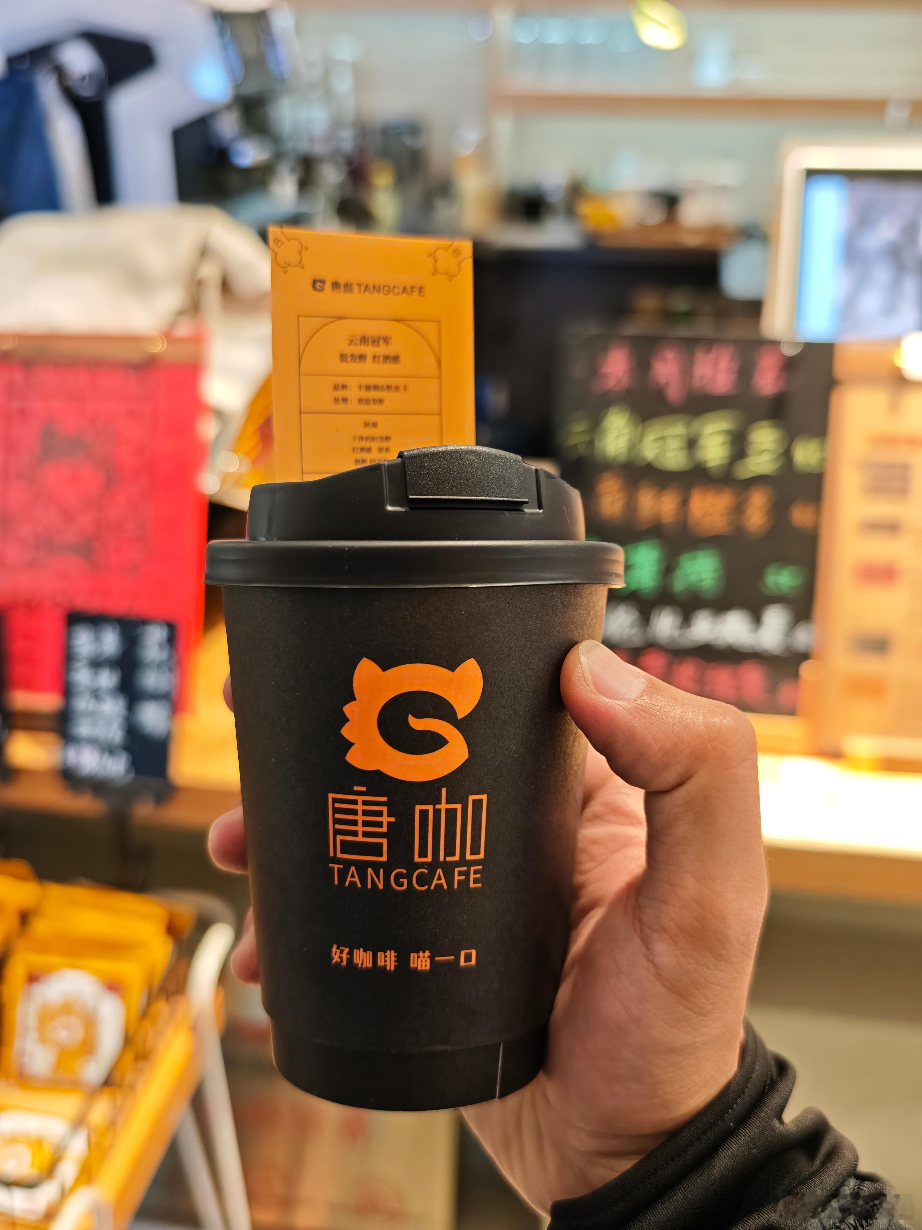 今天又是咖啡过量的一天，太喜欢大理了