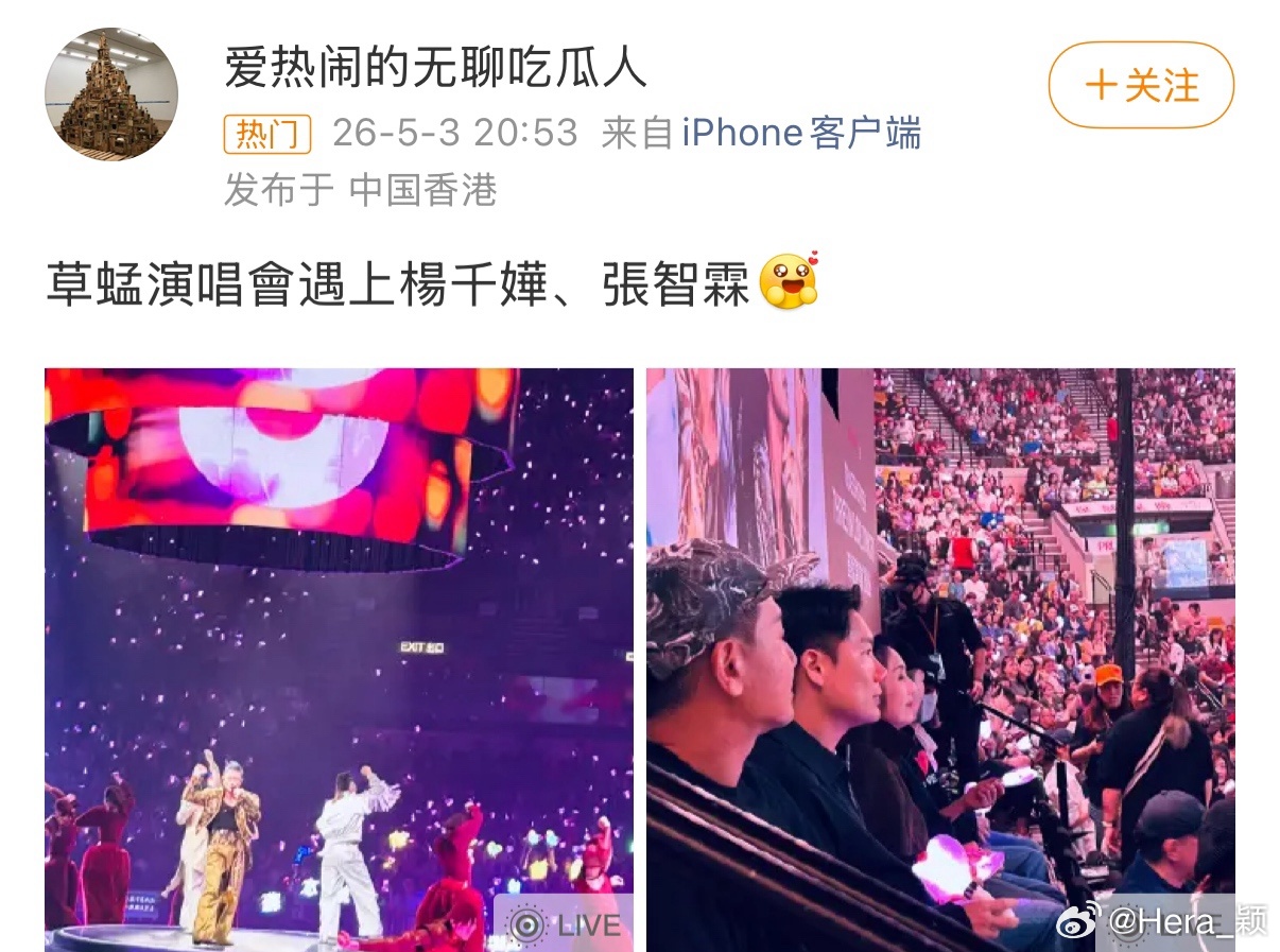 陆小凤，莉莉丝拉你下地狱你去不去❓别忘了你自己娶九天玄女在家，这就叫1️⃣物降1