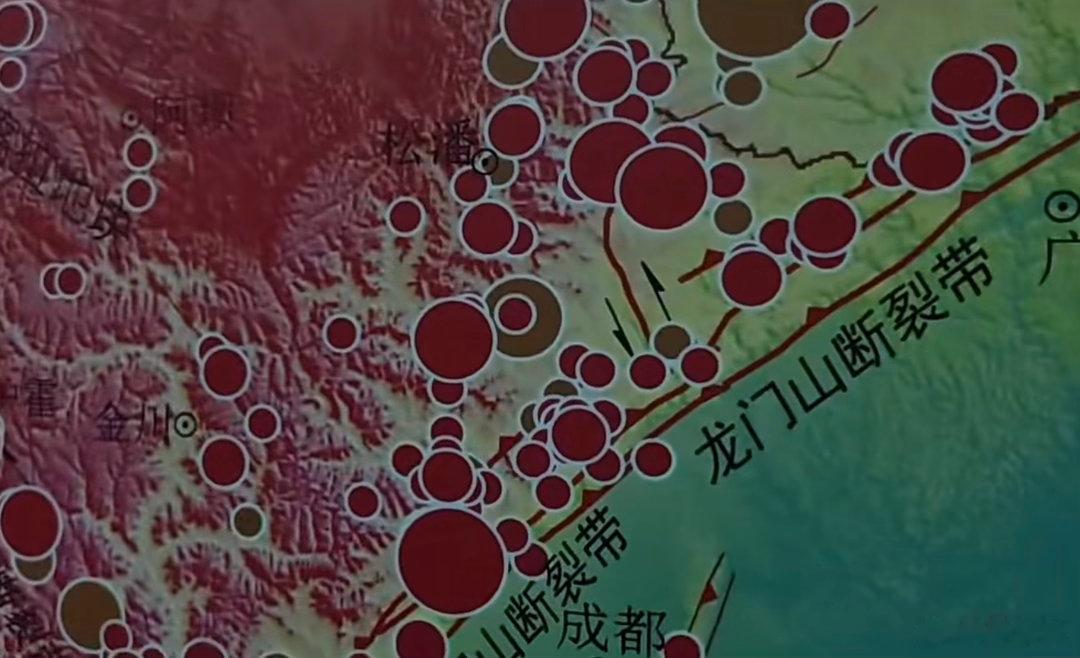 汶川地震余震7月5日深夜，四川德阳绵竹市在半小时内，接连发生了三场地震：23时0