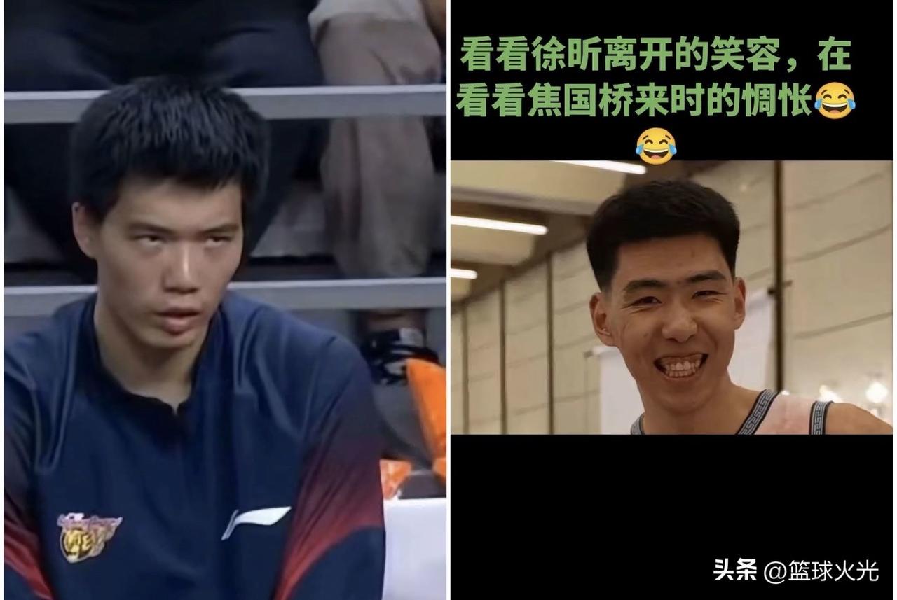 这张图就说明，杜锋的下课倒计时要来了，李春江指导正在回来的路上