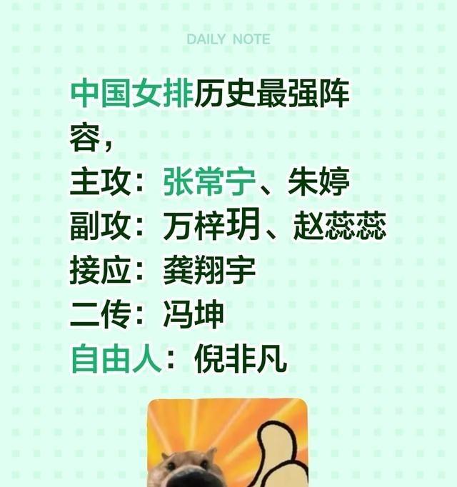 世界杯马上开了，中国和印度都没买转播权，跟FIFA谈崩了。FIFA给中国单届报价