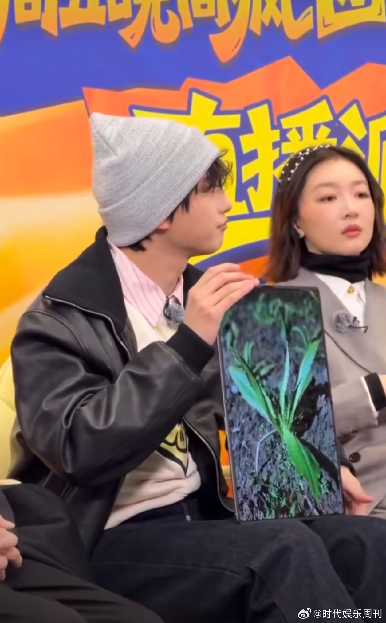 一周的压力，需要一场彻底的疯来治愈。等你来点燃！穆祉丞准备好和我一起疯起来了吗周