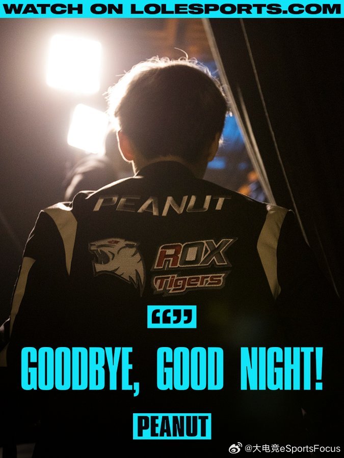 LOL官推更新：Goodbye, Peanut 🥲LOL官宣Peanut断开连