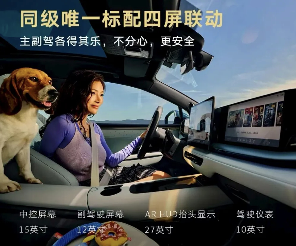 007的长相，纯血大众的身体，小鹏的血液，地平线的脑子，迈腾的三围，只卖速腾的价