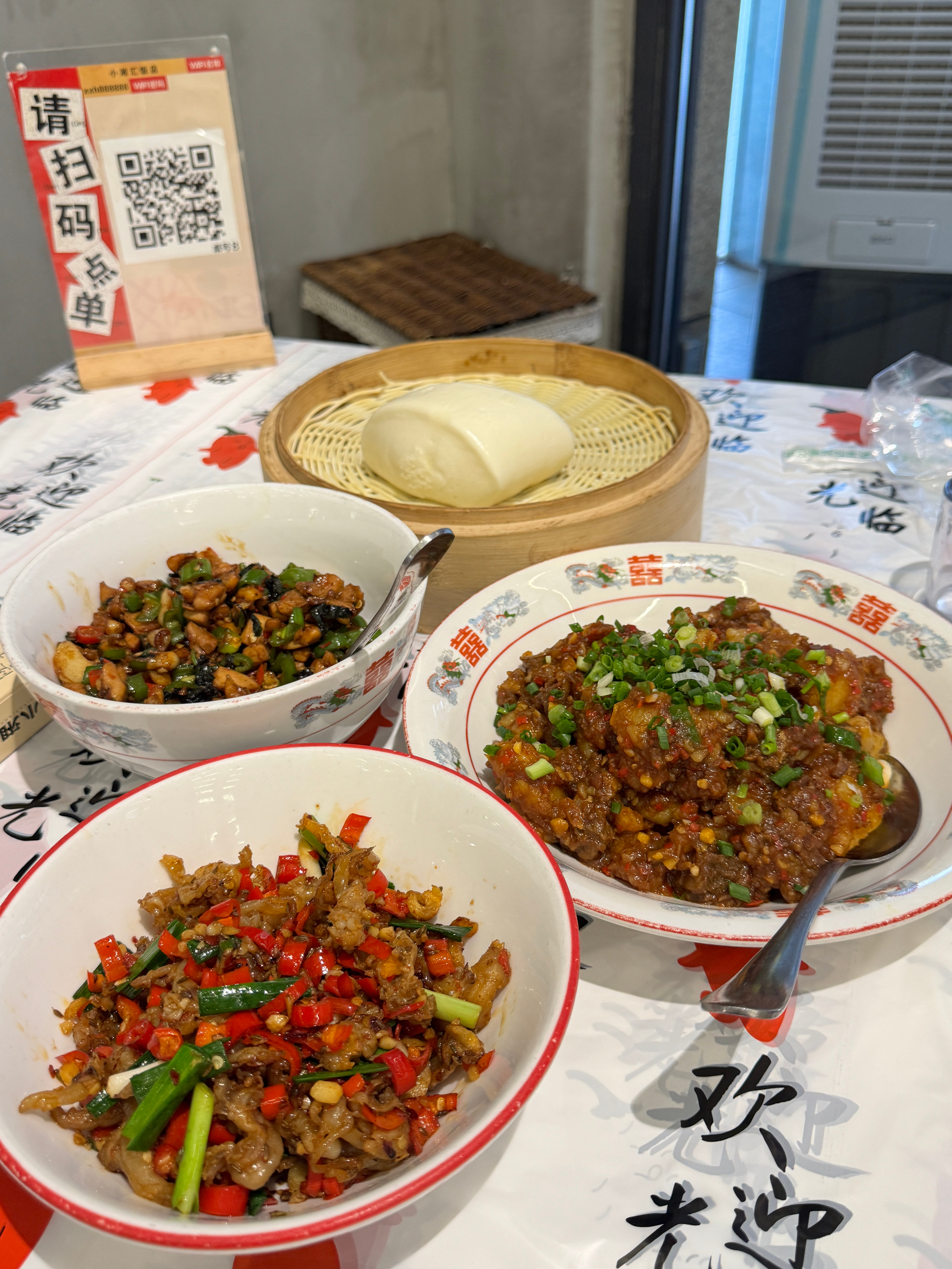 终于吃上了刘小策的小湘汇 ​​​