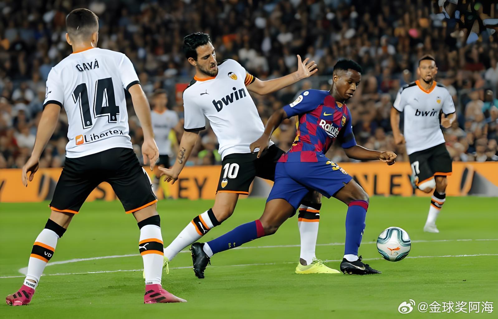 今日公开菜单足球预测            西甲：巴伦西亚VS奥萨苏纳综合分析：