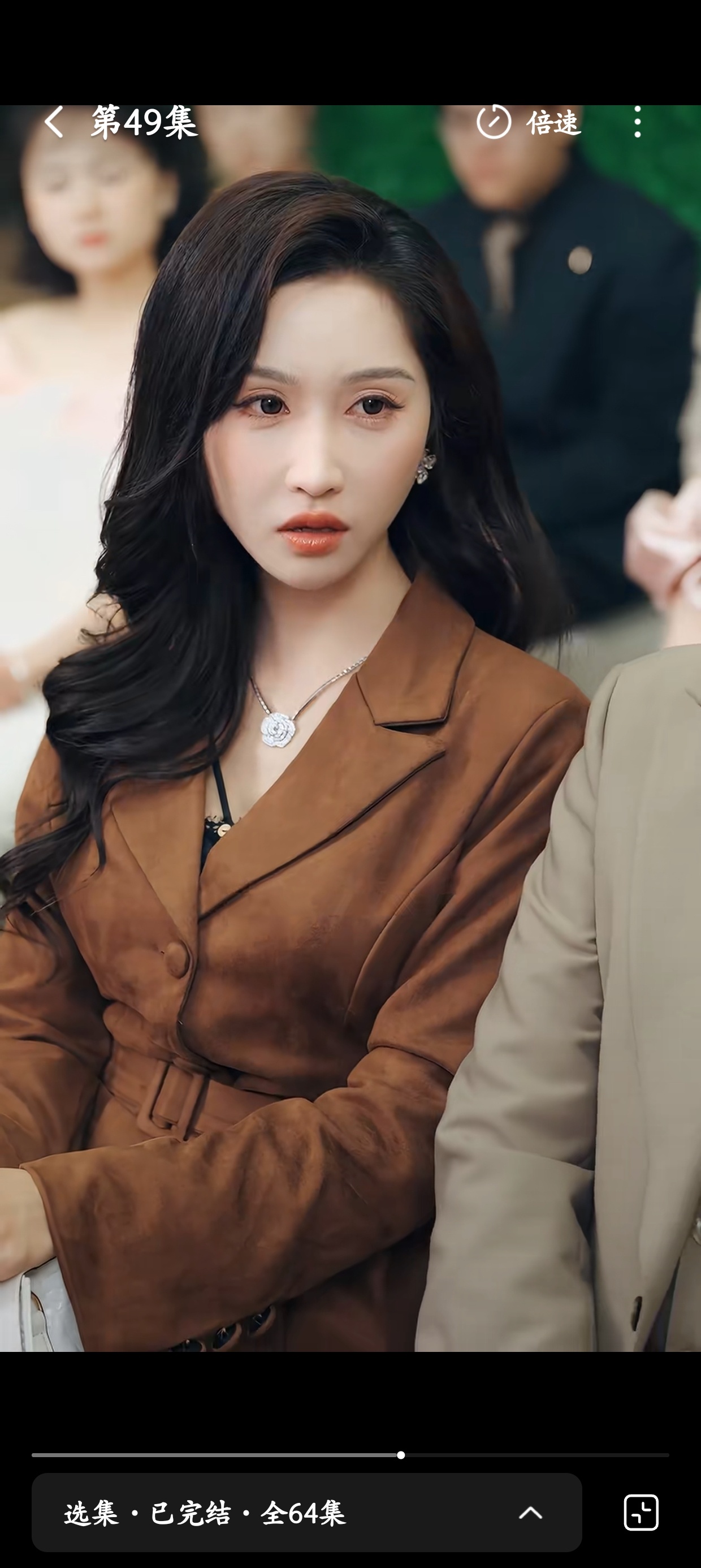 妆造不错 