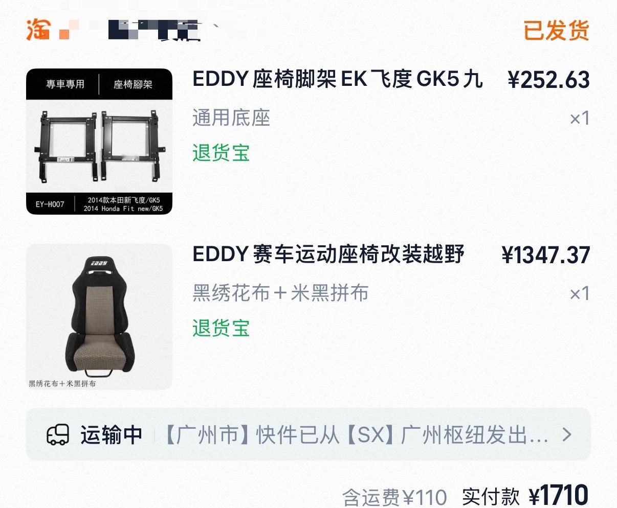 开了几个旗舰车型后我想念我之前的BRZ 和我现在的A100C了两车都是极致思维。
